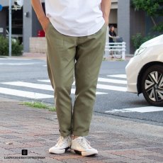 画像1: C/Lバックドビーワークパンツ｜ベージュ (1)
