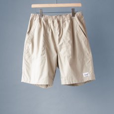 画像5: リップストップハーフパンツ｜ベージュ (5)