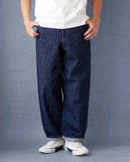 画像2: 【予約商品】Nine2o denim trousers (2)