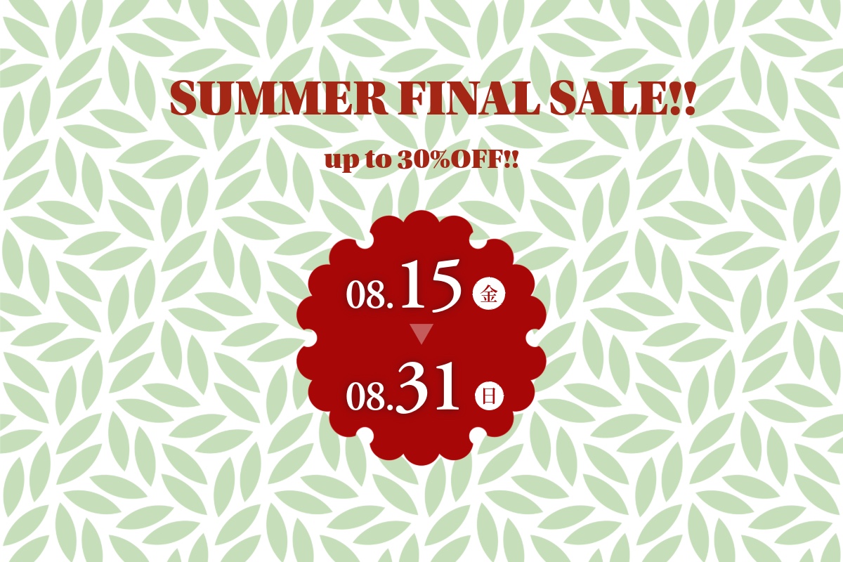 SUMMER SALE